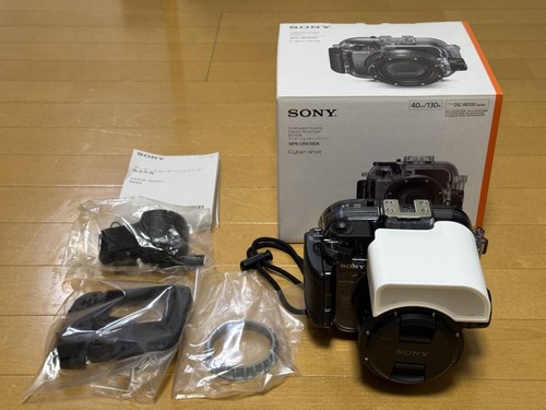 Custodia subacquea sony - custodia,