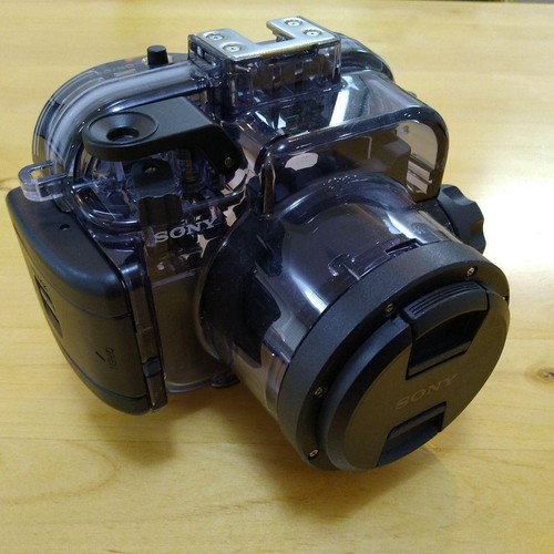 Custodia subacquea sony - custodia,