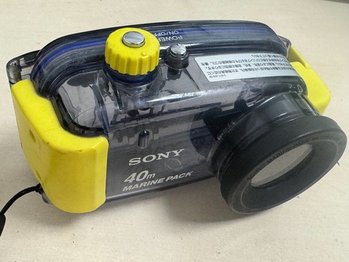Sony mpk kl9 marine pack - sony,